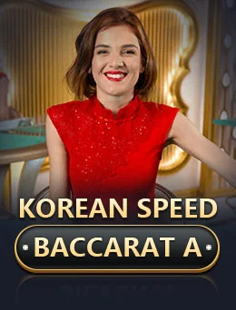 Korean Speed Baccarat a by Evolution cover