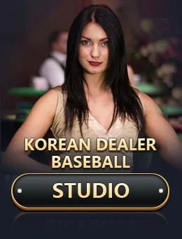 Korean Dealer Baseball Studio by Evolution cover