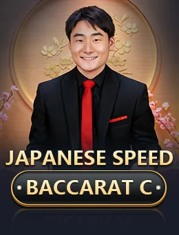 Japanese Speed Baccarat C by Evolution cover