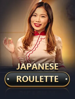 Japanese Roulette by Evolution cover