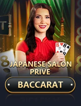 Japanese Salon Prive Baccarat by Evolution cover