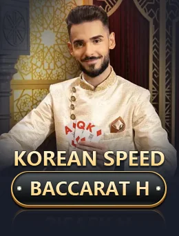 Korean Speed Baccarat H by Evolution cover