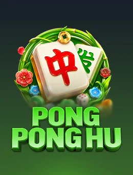 PONG PONG HU by Fachai cover